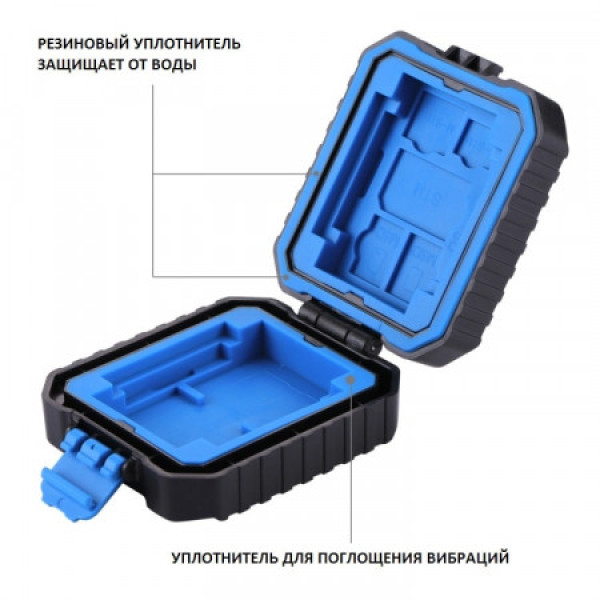 Футляр для сим и карт памяти Puluz PU5001